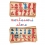 grand alphabet mobile en bois, cursives