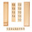 Tables de Seguin : Un matériel Montessori pour apprendre à lire les nombres de 11 à 99 et comprendre le système décimal.