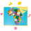 Puzzle carte d'Afrique en bois — Montessori 57,5 × 44,5 cm
